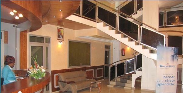 Afrique Hotel Douala Airport المظهر الخارجي الصورة